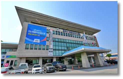 Namwon Sewage